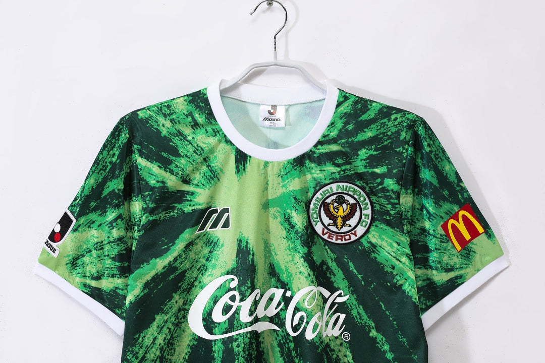 Tokyo Verdy 1994 Home Retro Shirt