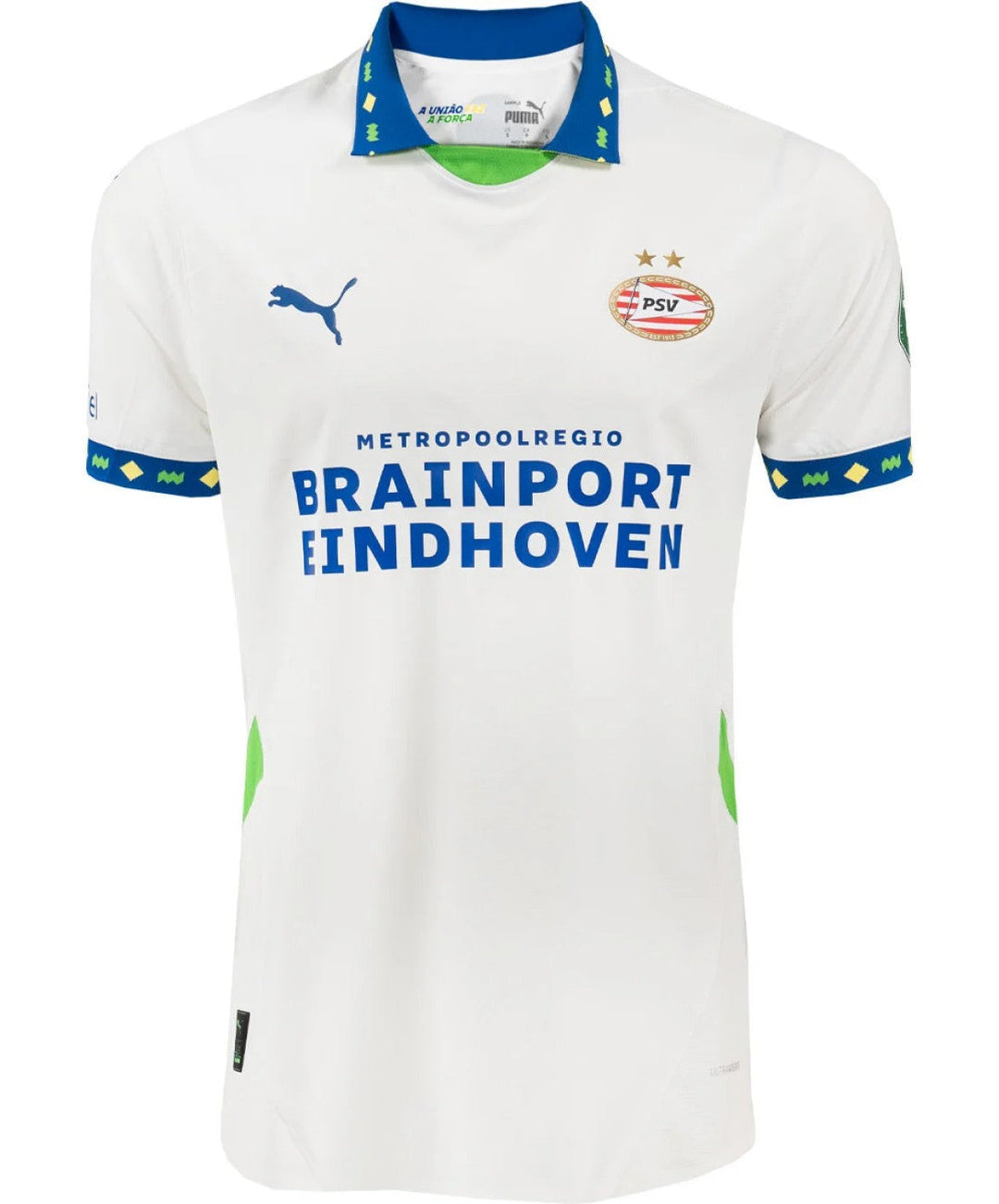 PSV 2024/25 Third Shirt
